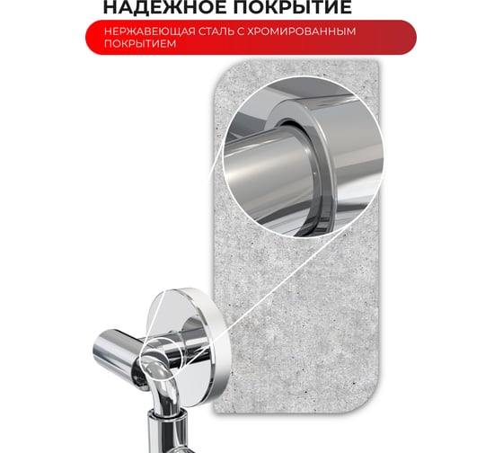 Полотенцедержатель Fora LORD тройной, поворотный, хром FOR-LORD023CR