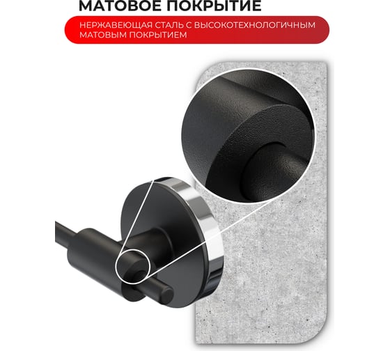 Держатель для туалетной бумаги Fora LORD черный FOR-LORD016BL