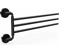 Полотенцедержатель Fora LORD тройной, поворотный, черный FOR-LORD023BL