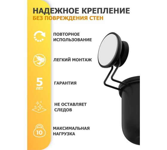 Ершик с пластиковой колбой Fora GRAFIT FOR-GRA020