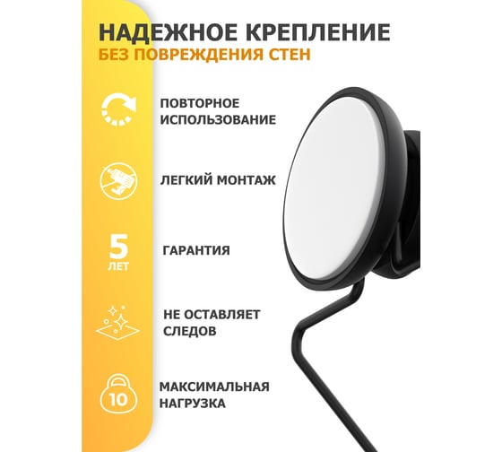 Держатель для туалетной бумаги Fora GRAFIT FOR-GRA016