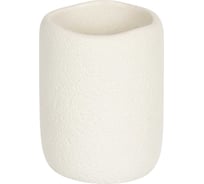 Стакан VIDAGE Зея, полирезина 1406002