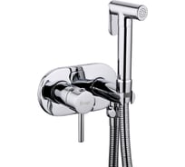 Гигиенический душ FRAP с смесителем F7505