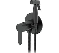 Гигиенический душ FRAP с смесителем F72801-6