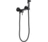 Гигиенический душ FRAP с смесителем F7503-9 1