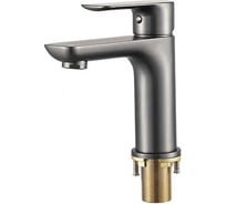 Смеситель для раковины GAPPO G1048-9