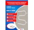 Полотенцесушитель ENERGY Solo 600х600 белый матовый УТ-00000428 2