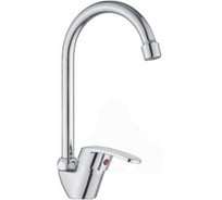 Смеситель для мойки GR шар. с высоким изливом (без подводки) d35 1/10 105142-GR