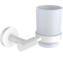 стакан настенный стеклянный VIEIR белый для ванной комнаты и раковины, держатель для зубных щёток и принадлежностей V5505-F