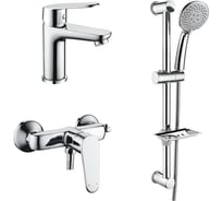 Комплект смесителей Ledeme 3 в 1 L9020