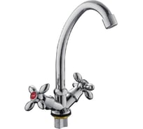 Смеситель для кухни FRAP F4027-2