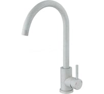 Смеситель для кухни FRAP F40899-2