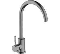 Смеситель для кухни FRAP F40899-9