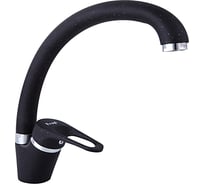 Смеситель для кухни FRAP F4113-7