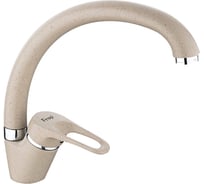 Смеситель для кухни FRAP F4113-9