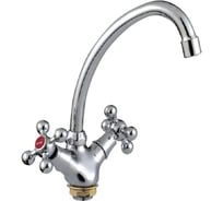 Смеситель для кухни FRAP F4119-2