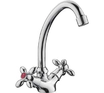 Смеситель для кухни FRAP F4127