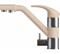 Кухонный смеситель Polygran ДУО (№27 Бежевый) 694357