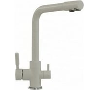 Высокий кухонный смеситель Polygran Дуо (№14 Серый) 627499