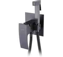 Гигиенический душ со смесителем GAPPO G7207-9