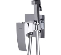 Гигиенический душ со смесителем GAPPO G7207-8