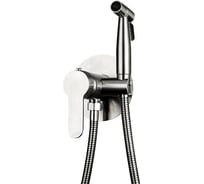 Гигиенический душ со смесителем GAPPO G7299-30