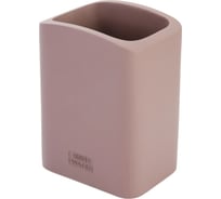 Стакан VIDAGE Coch Cleddyf, полирезина, бордовый 1374001