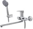 Смеситель для ванны Maxonor MN2274 2