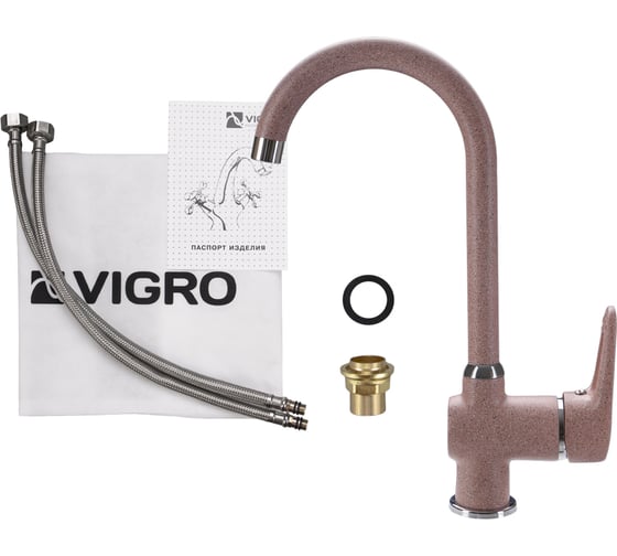 Смеситель для кухни VIGRO VG902 терракотовый