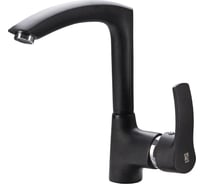 Смеситель для кухни VIGRO VG903 антрацит