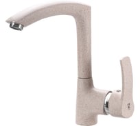 Смеситель для кухни VIGRO VG903 колорадо