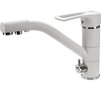 Смеситель для кухни VIGRO VG905 жасмин