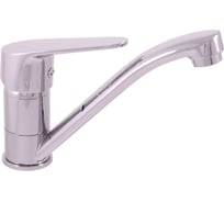 Смеситель для раковины RavSlezak VICTORIA VI215.5