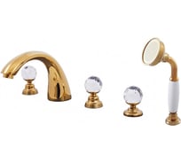 Смеситель RavSlezak BRILLIANCE169.5PZ