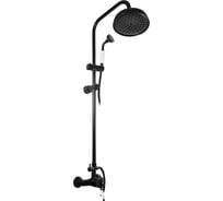 Смеситель RavSlezak L581.5/3CMAT