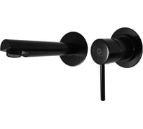 Встраиваемый смеситель для умывальника RavSlezak SEINA SE934CMAT