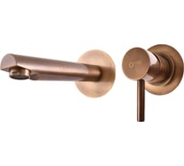 Встраиваемый смеситель для умывальника RavSlezak SEINA SE934SM