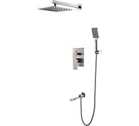 Душевая система GAPPO с поворотным изливом, лейкой и верхним душем G7199-20