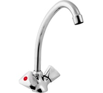 Кухонный смеситель RavSlezak EM013.5/1