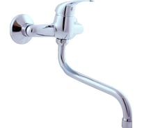 Смеситель RavSlezak SA301.5/22