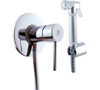 Встраиваемый смеситель с гигиеническим душем RavSlezak Seina SE947/1