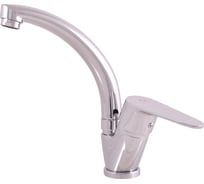 Смеситель для раковины RavSlezak VICTORIA VI206.5/2