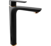 Смеситель для умывальника RavSlezak VLTAVA VT430.5CMATZ