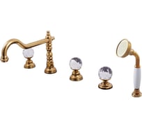 Смеситель RavSlezak BRILLIANCE 164.5PZ