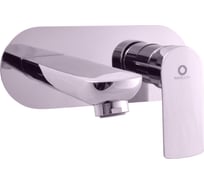 Смеситель для раковины RavSlezak VLTAVA VT435