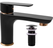 Смеситель для умывальника RavSlezak VLTAVA VT427.5KCMATZ