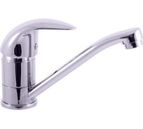 Смеситель на раковину RavSlezak E415.5