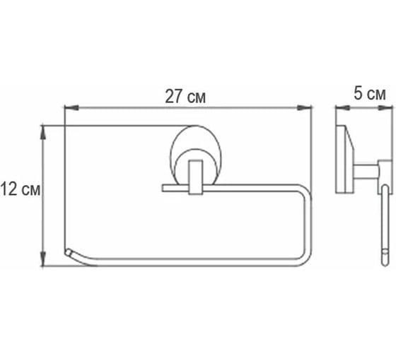 Полотенцедержатель Ekko E1903-4