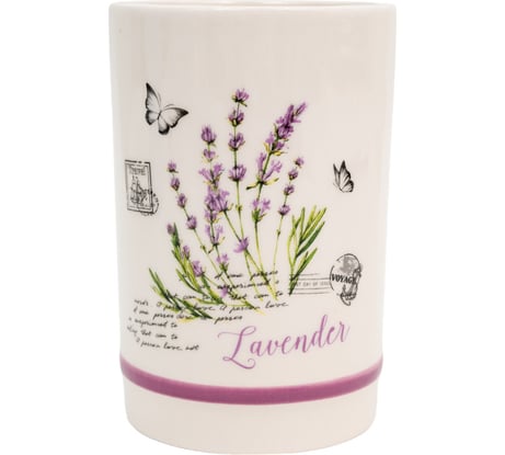 Стакан для ванной комнаты Рыжий кот Лаванда керамика TU-LAV 004394