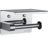 Бумагодержатель FRAP F502